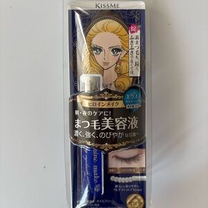 BNIB KISSME EYELASH SERUM